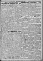 giornale/TO00185815/1921/n.288, 5 ed/003